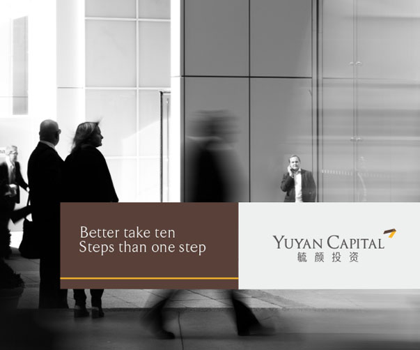 杭州Logo設(shè)計(jì):突破創(chuàng)新,展現(xiàn)獨(dú)特魅力