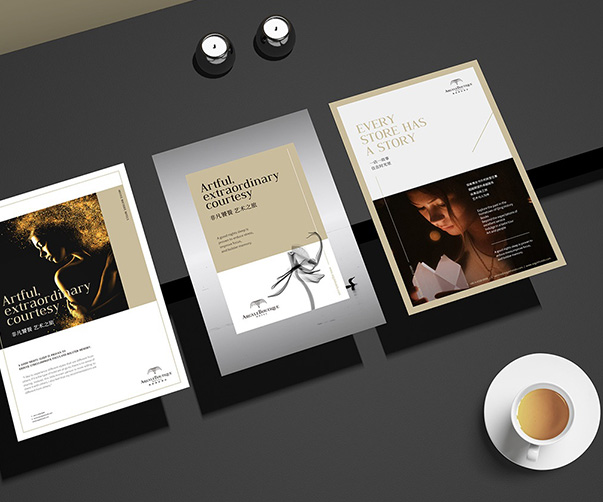 醫(yī)療器械外包裝設(shè)計(jì)的合規(guī)與可靠性