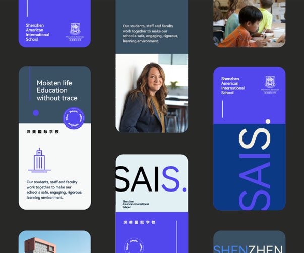 設(shè)計(jì)公司logo時(shí)應(yīng)該關(guān)注哪些視覺(jué)效果和比例？