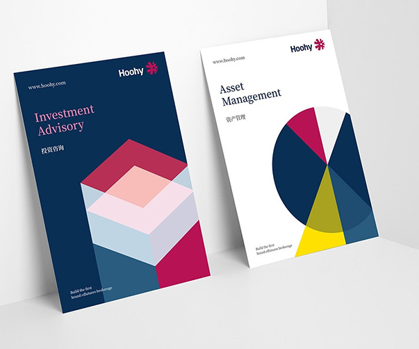 北京VI設(shè)計(jì)公司如何應(yīng)對市場競爭的挑戰(zhàn)？