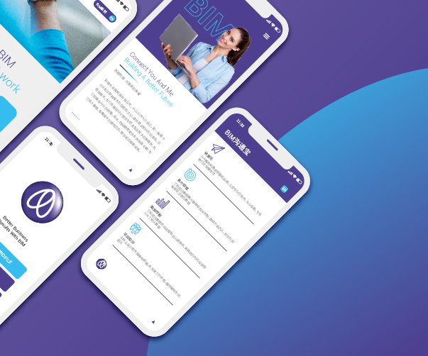 2025年上海品牌設(shè)計(jì)公司輕松掌握Logo設(shè)計(jì)趨勢(shì)