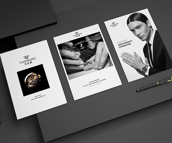 上海品牌設(shè)計公司如何呈現(xiàn)現(xiàn)代的品牌設(shè)計視覺識別