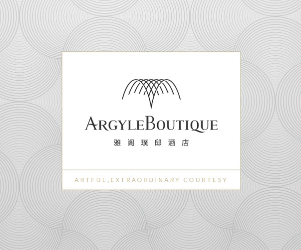 光伏企業(yè)Logo設(shè)計如何體現(xiàn)行業(yè)特點？