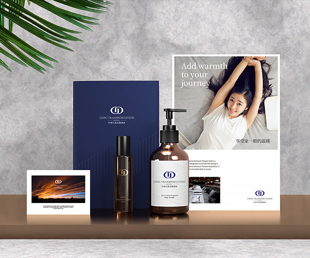 韓國旅游logo及其設(shè)計(jì)說明