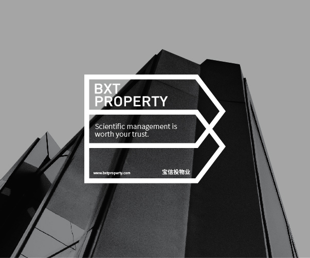 北京包裝設(shè)計(jì)公司：用創(chuàng)新包裝點(diǎn)亮北京特產(chǎn)的魅力