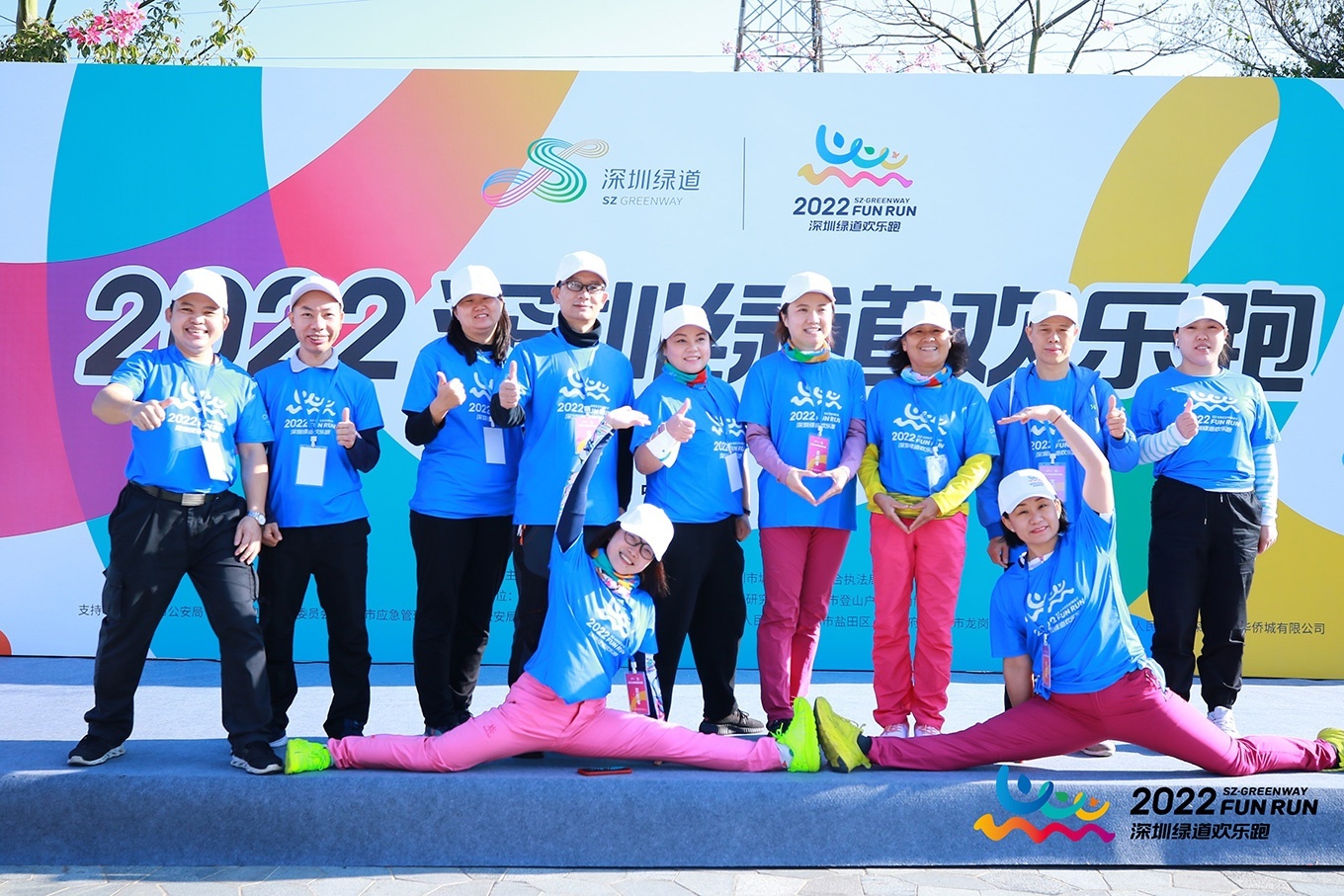 1677659313377763.jpg 歡樂(lè)跑(圖11)