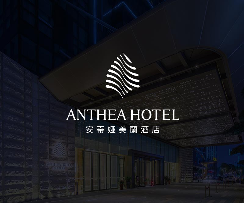 美蘭國際大酒店